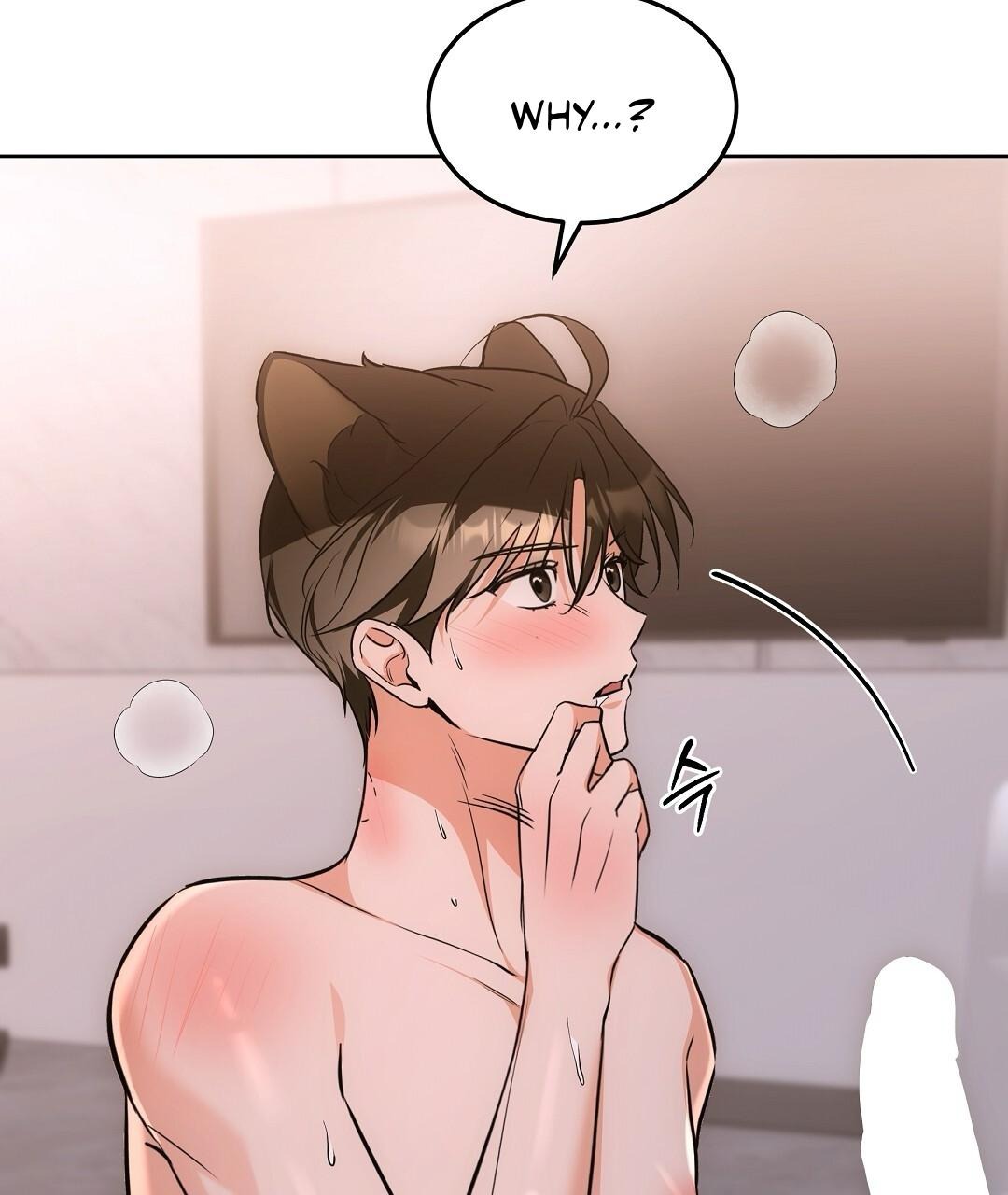 NEKO THERAPY Chapter 28.5 - Page 57 in English