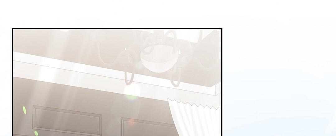 NEKO THERAPY Chapter 29.5 - Page 13 in English