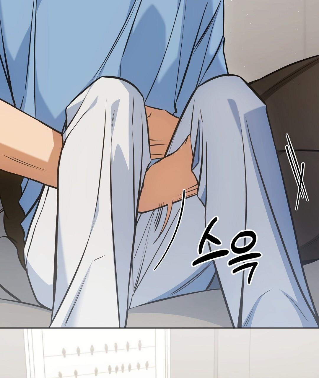 NEKO THERAPY Chapter 29.5 - Page 32 in English