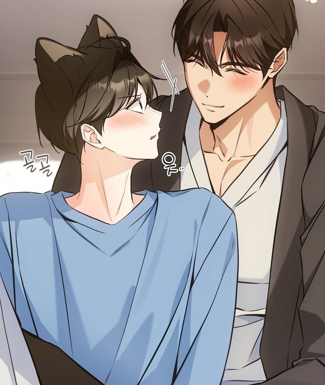 NEKO THERAPY Chapter 29.5 - Page 47 in English