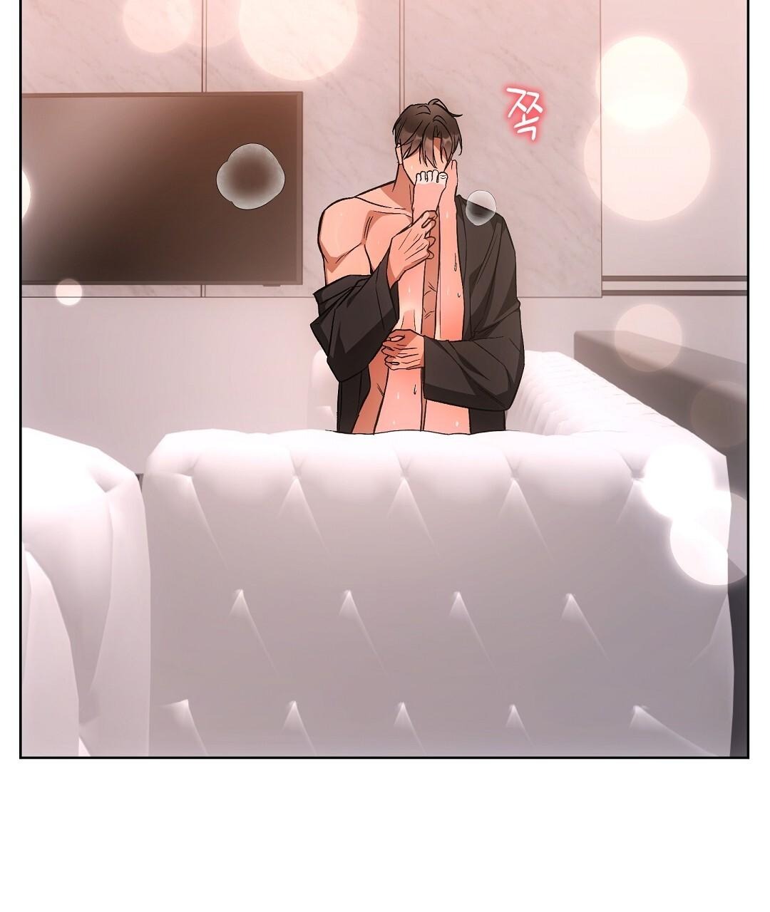 NEKO THERAPY Chapter 29 - Page 41 in English