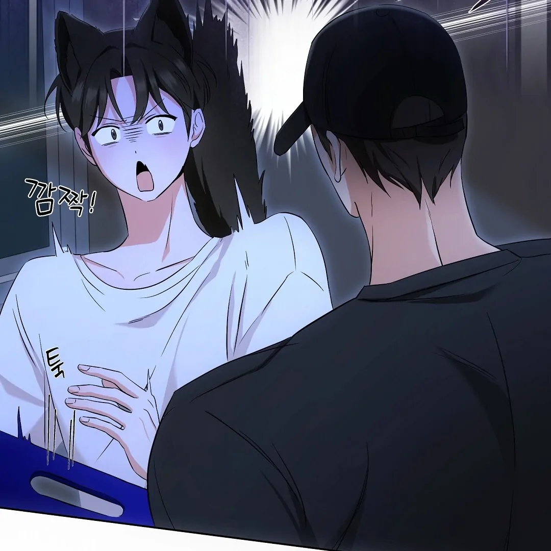 NEKO THERAPY Chapter 5 - Page 103 in English
