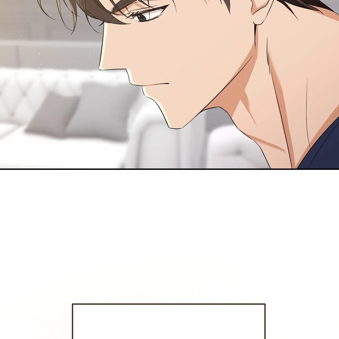 NEKO THERAPY Chapter 5 - Page 21 in English