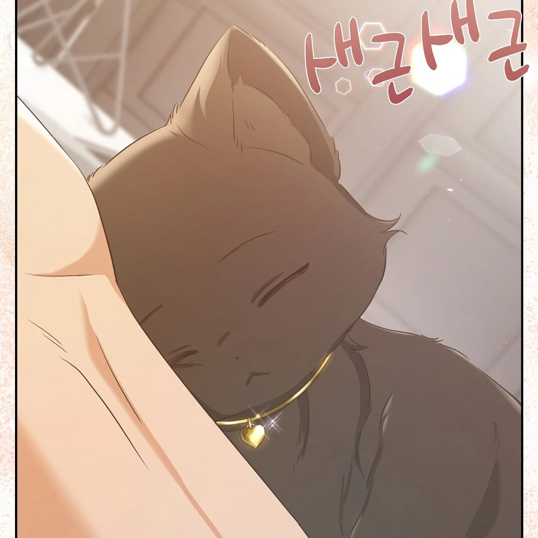 NEKO THERAPY Chapter 5 - Page 29 in English
