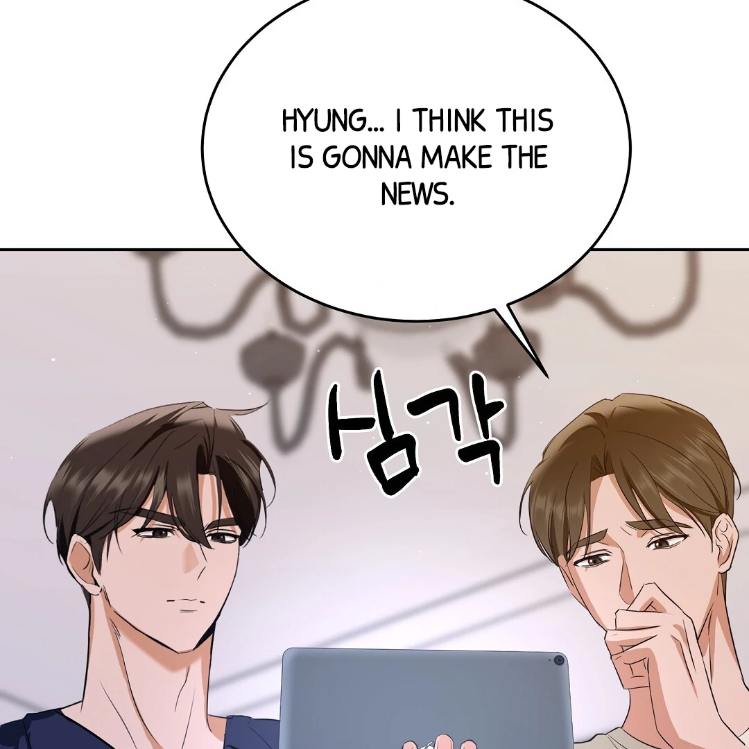 NEKO THERAPY Chapter 5 - Page 44 in English