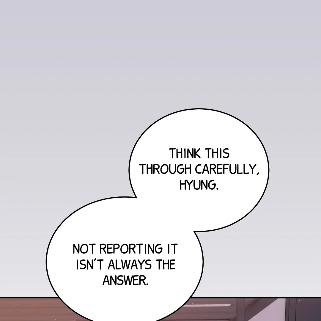 NEKO THERAPY Chapter 5 - Page 59 in English