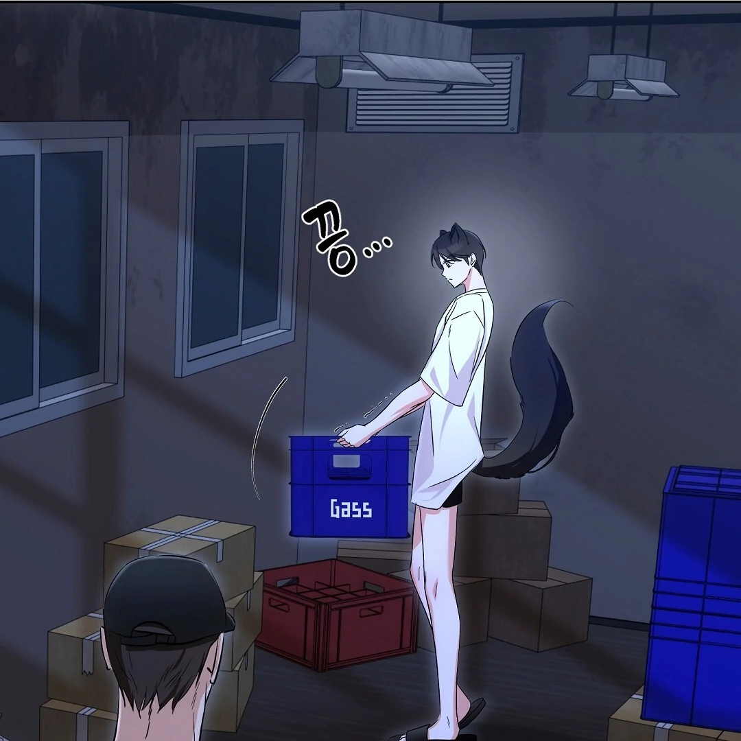 NEKO THERAPY Chapter 5 - Page 98 in English