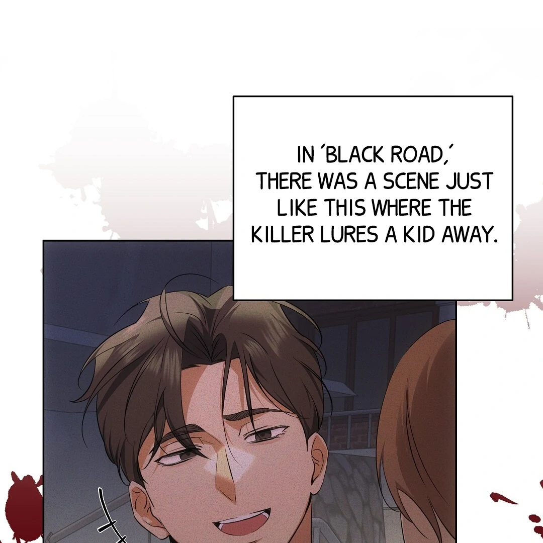NEKO THERAPY Chapter 6 - Page 117 in English