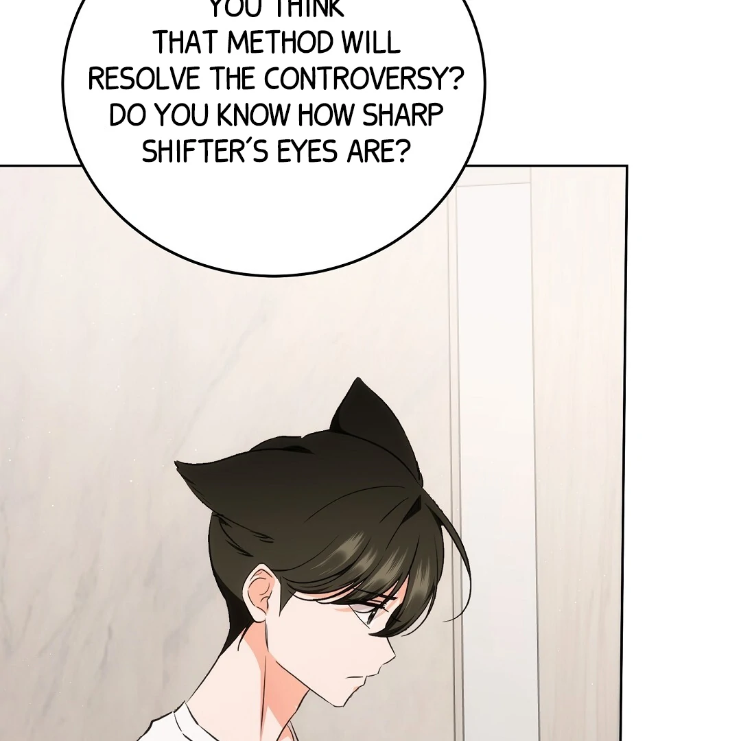 NEKO THERAPY Chapter 6 - Page 141 in English