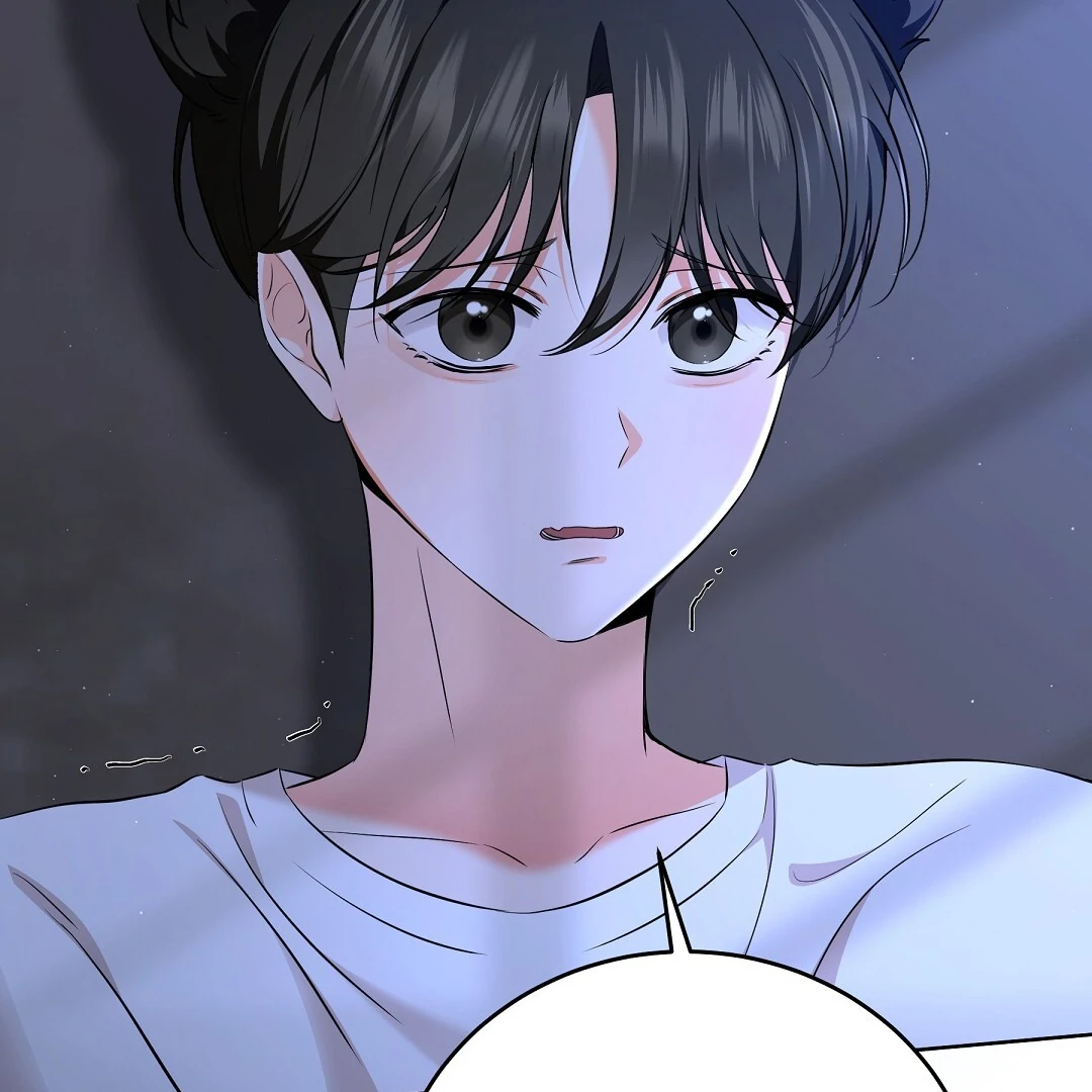 NEKO THERAPY Chapter 6 - Page 23 in English