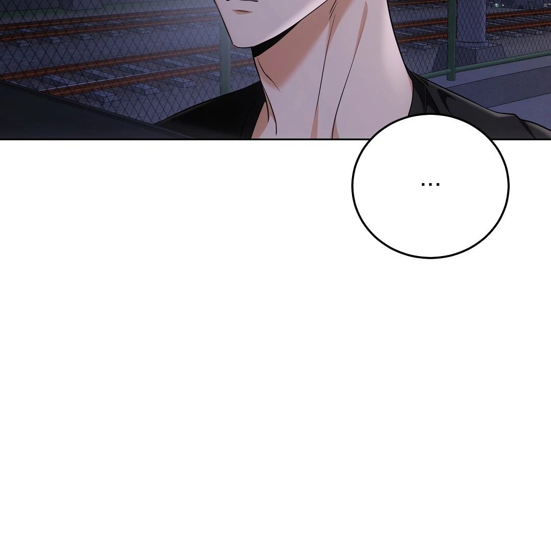 NEKO THERAPY Chapter 6 - Page 60 in English