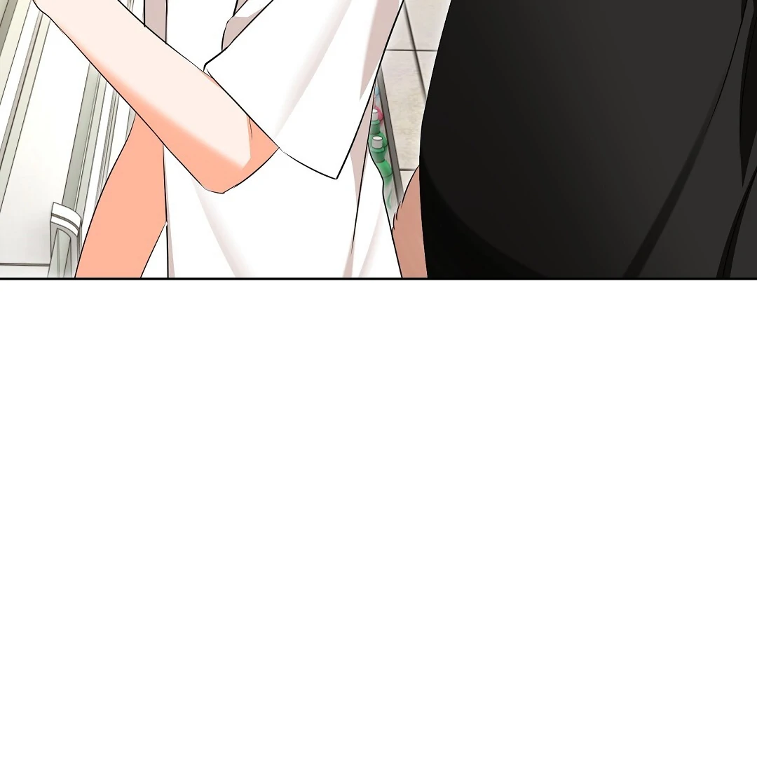 NEKO THERAPY Chapter 6 - Page 72 in English