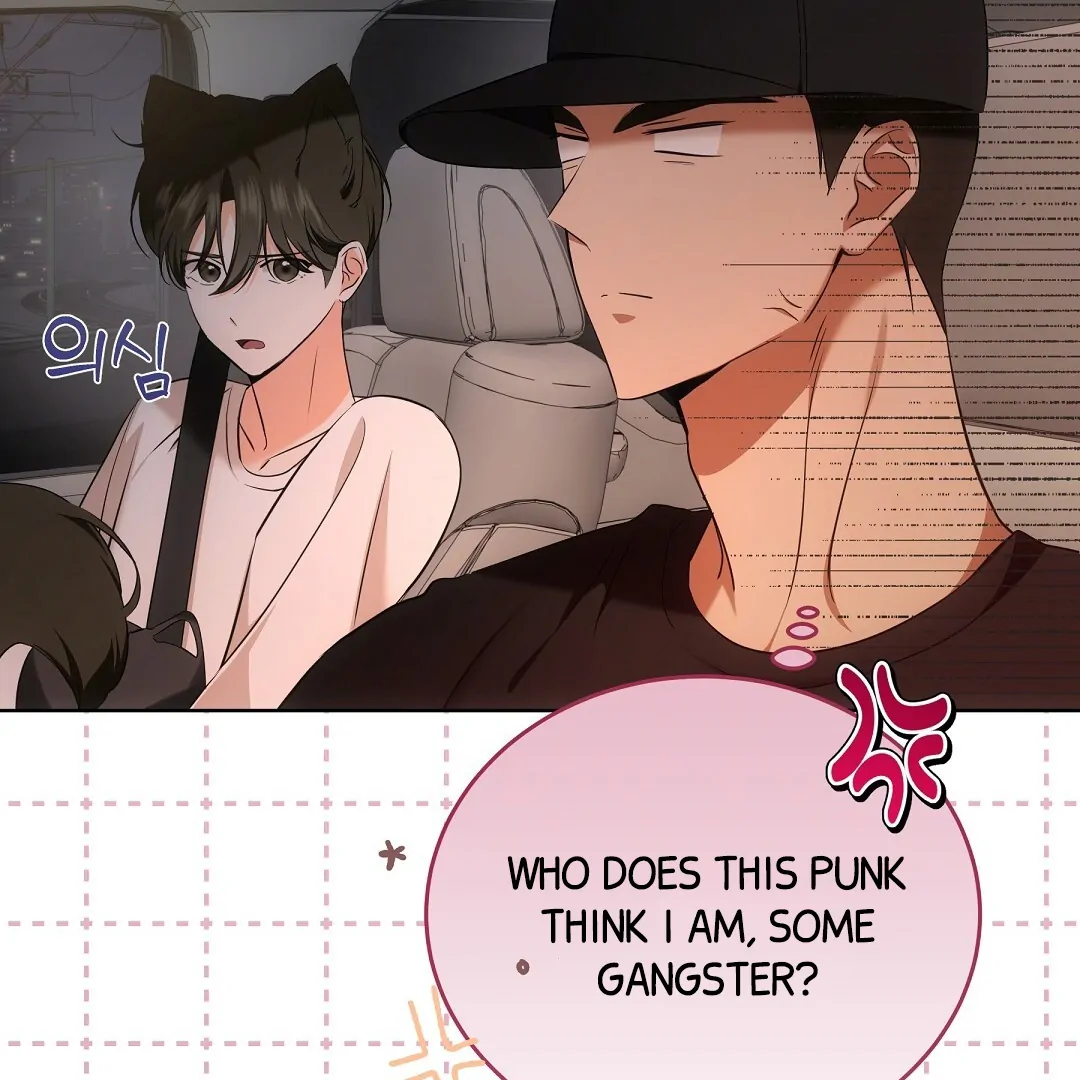 NEKO THERAPY Chapter 6 - Page 94 in English