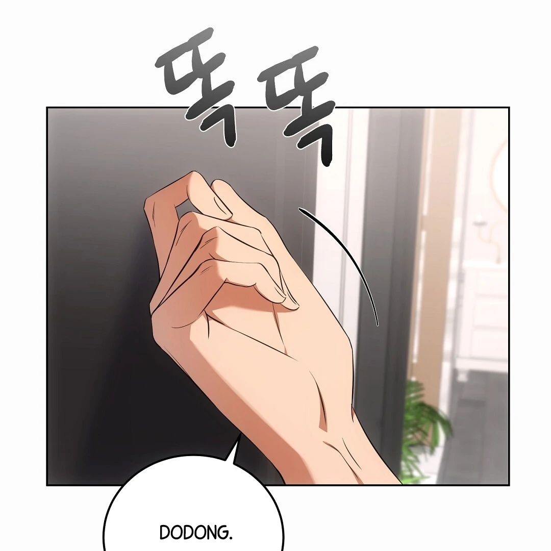 NEKO THERAPY Chapter 7 - Page 15 in English