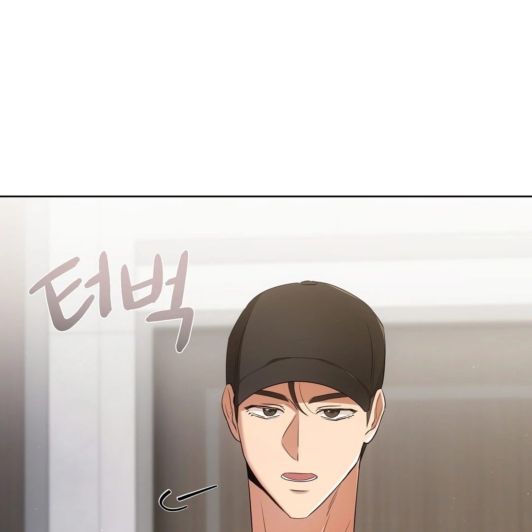 NEKO THERAPY Chapter 7 - Page 31 in English