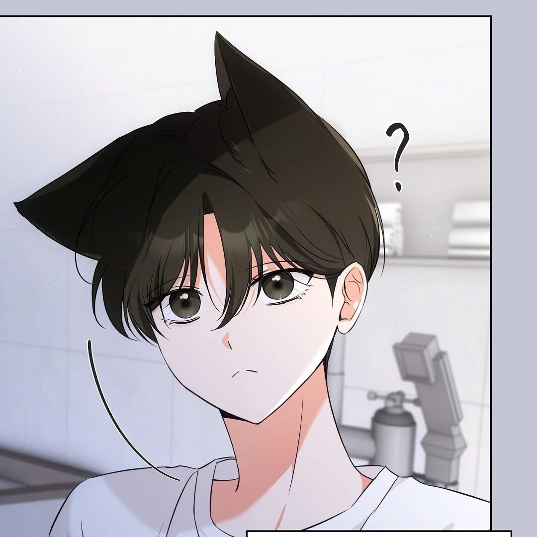 NEKO THERAPY Chapter 7 - Page 52 in English