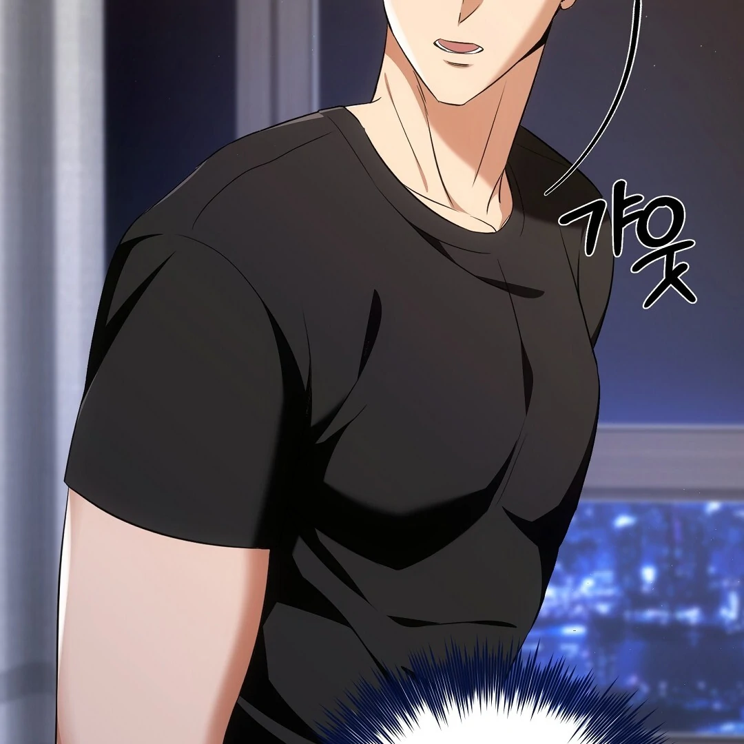 NEKO THERAPY Chapter 7 - Page 62 in English