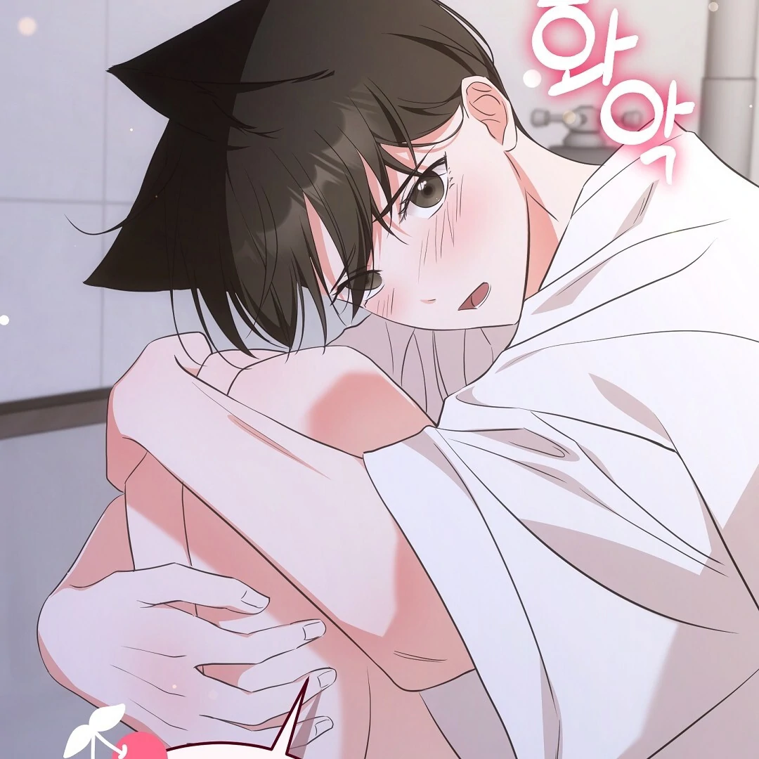 NEKO THERAPY Chapter 7 - Page 77 in English