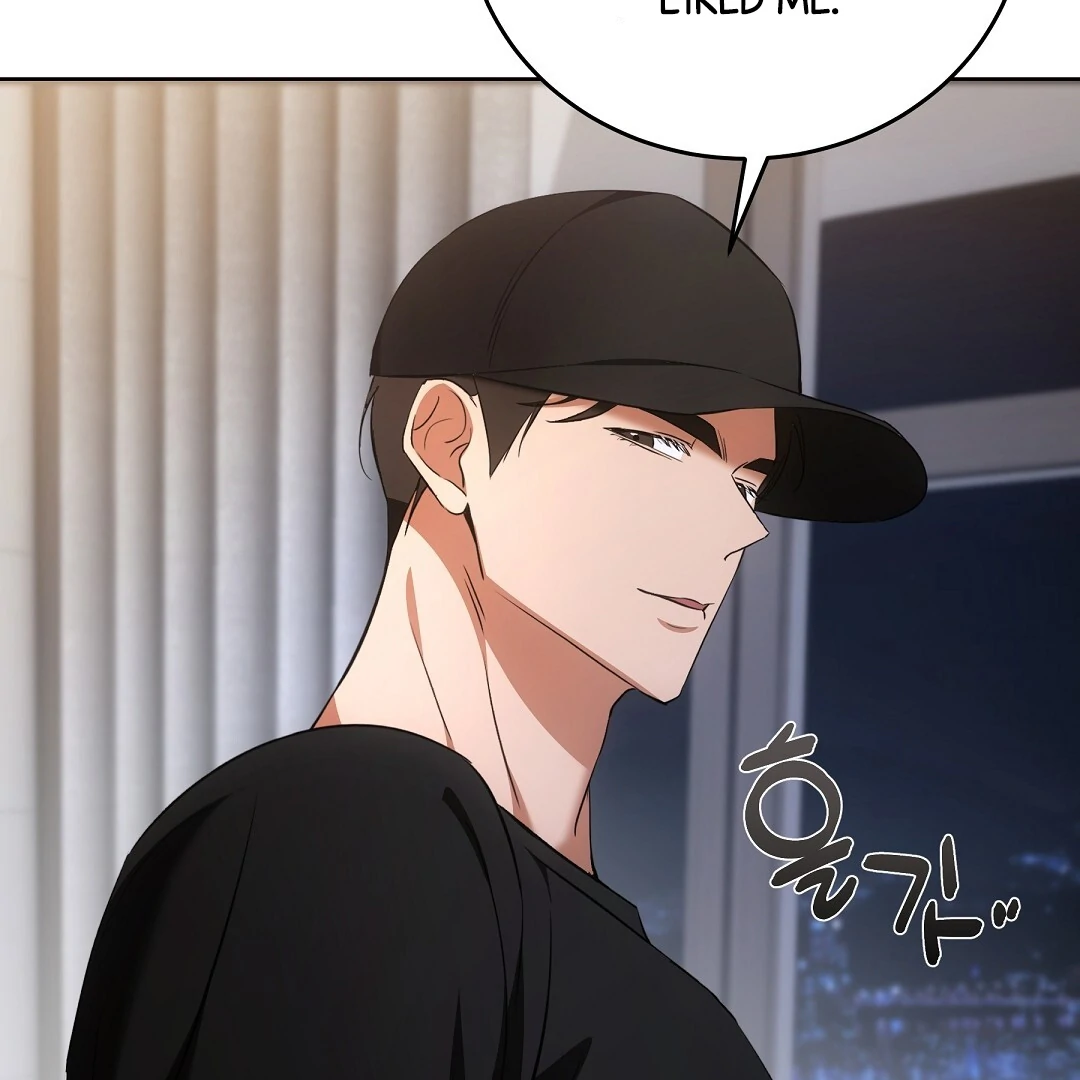 NEKO THERAPY Chapter 7 - Page 88 in English