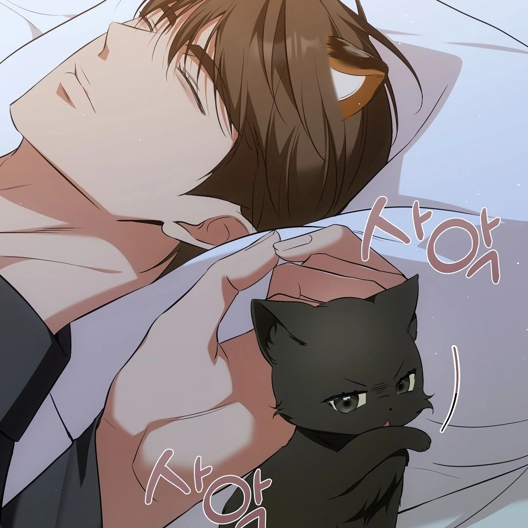 NEKO THERAPY Chapter 8 - Page 11 in English