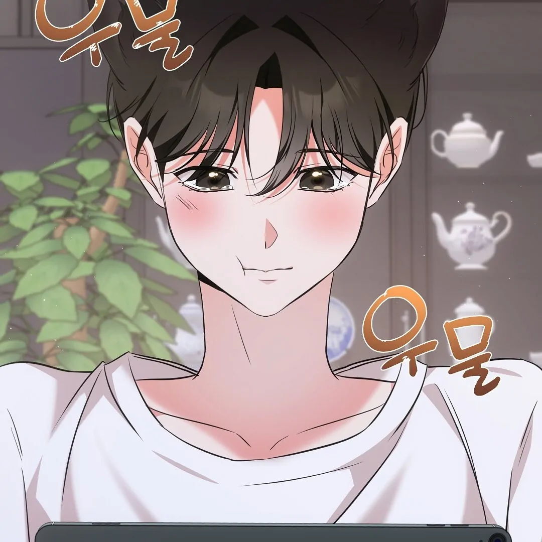 NEKO THERAPY Chapter 8 - Page 126 in English