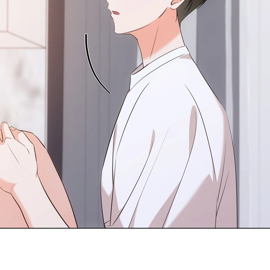 NEKO THERAPY Chapter 8 - Page 152 in English