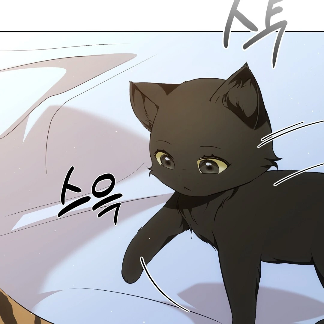 NEKO THERAPY Chapter 8 - Page 16 in English