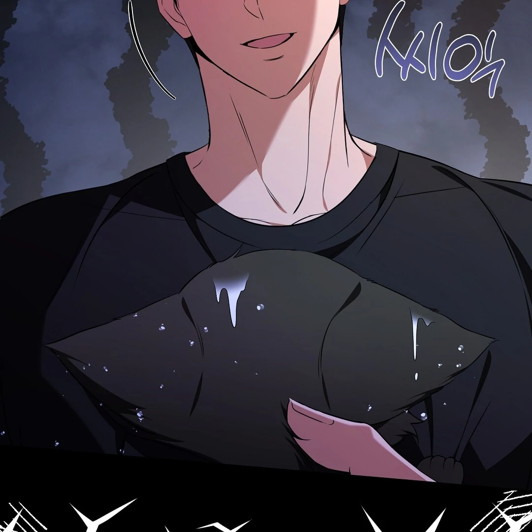 NEKO THERAPY Chapter 8 - Page 4 in English