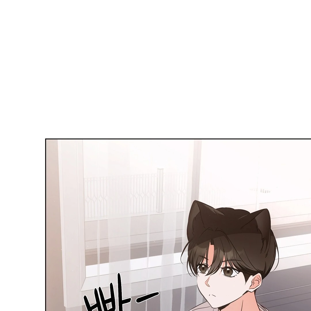 NEKO THERAPY Chapter 8 - Page 57 in English
