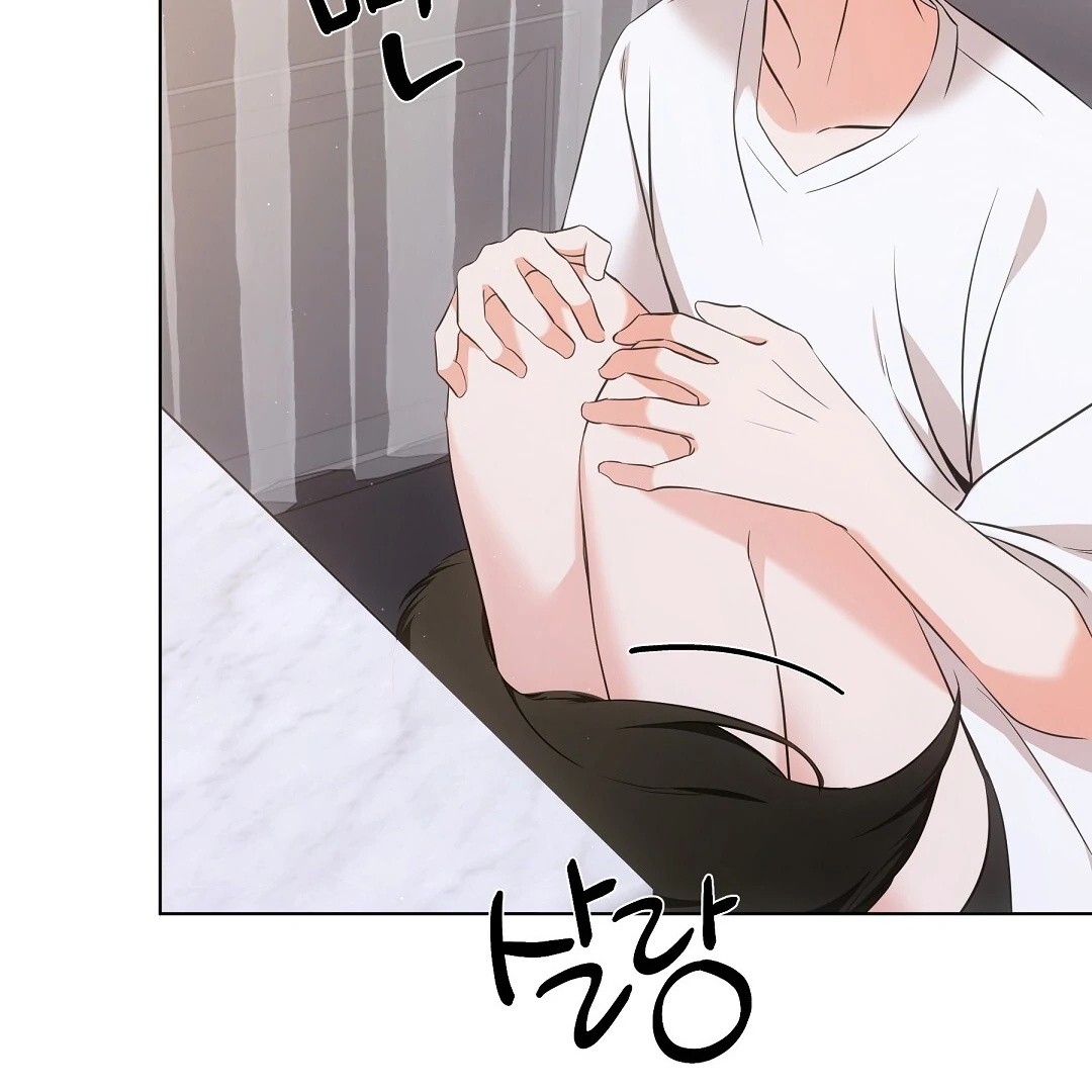 NEKO THERAPY Chapter 8 - Page 58 in English