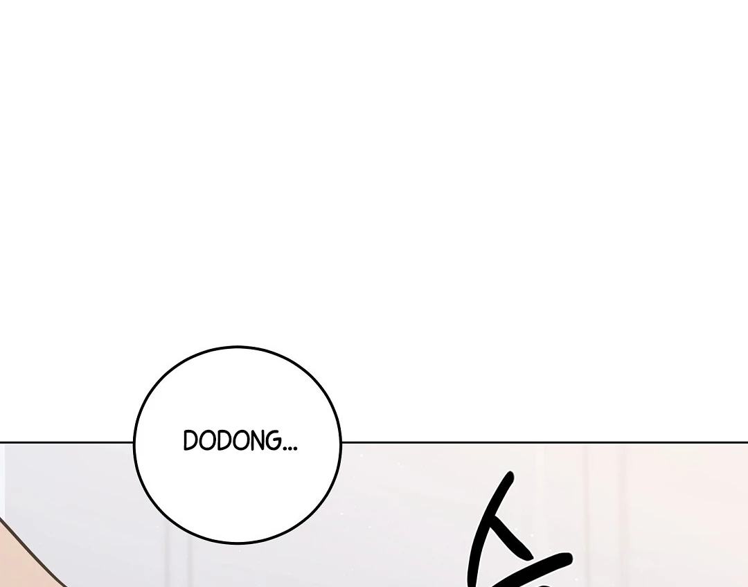 NEKO THERAPY Chapter 8 - Page 73 in English