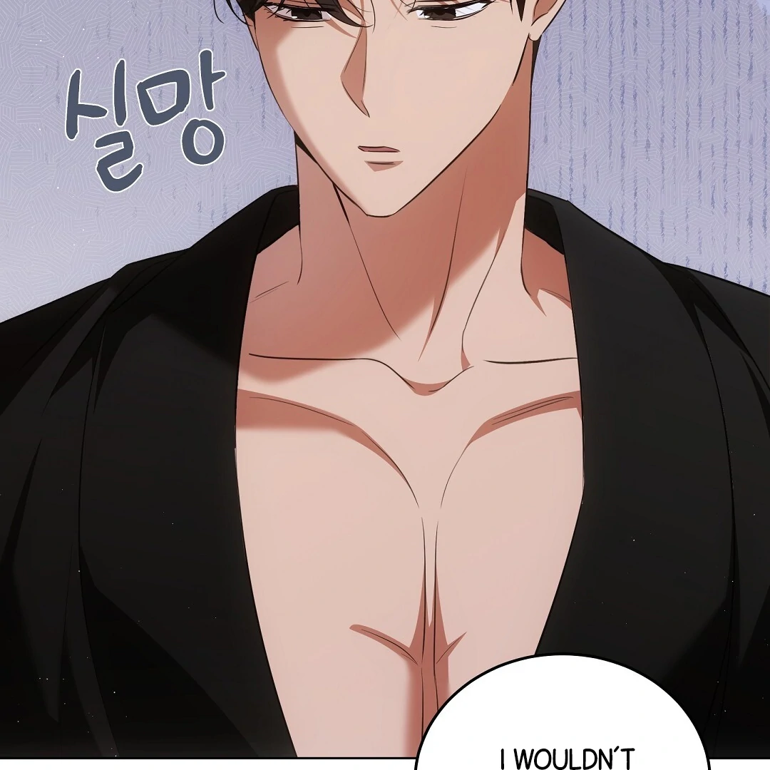 NEKO THERAPY Chapter 8 - Page 83 in English
