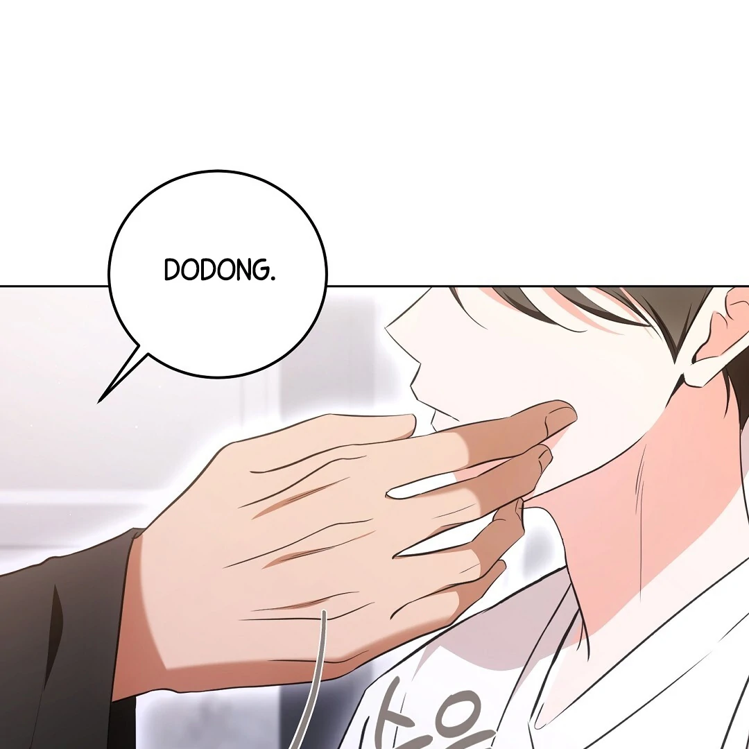 NEKO THERAPY Chapter 9 - Page 3 in English