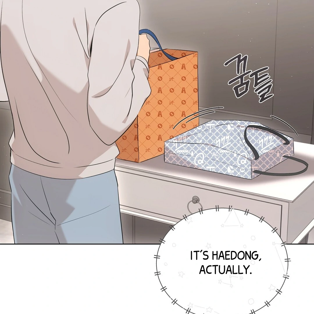 NEKO THERAPY Chapter 9 - Page 55 in English