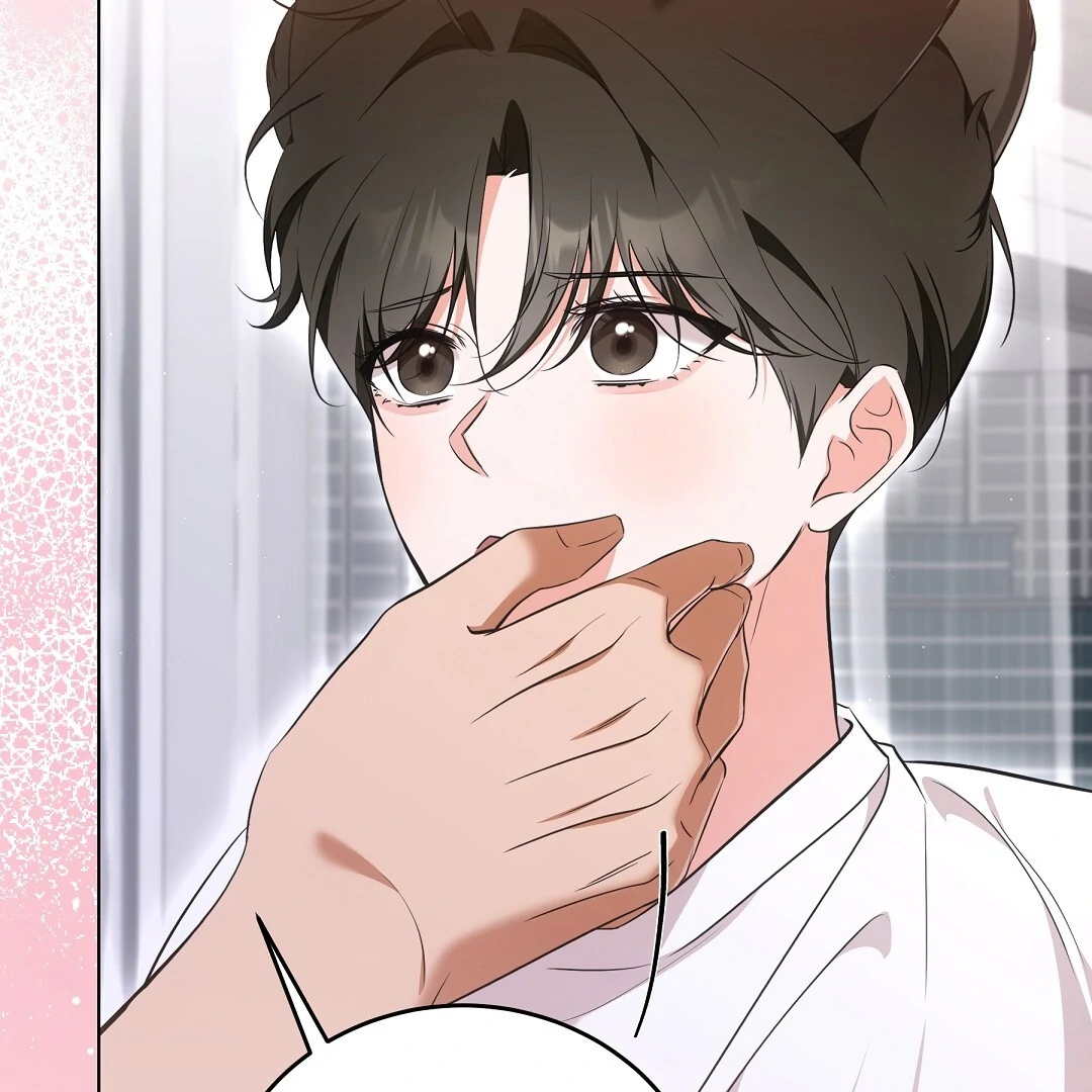 NEKO THERAPY Chapter 9 - Page 7 in English
