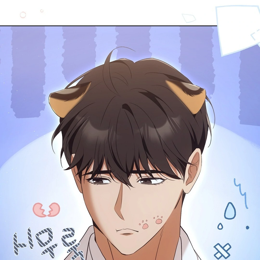 NEKO THERAPY Chapter 9 - Page 86 in English