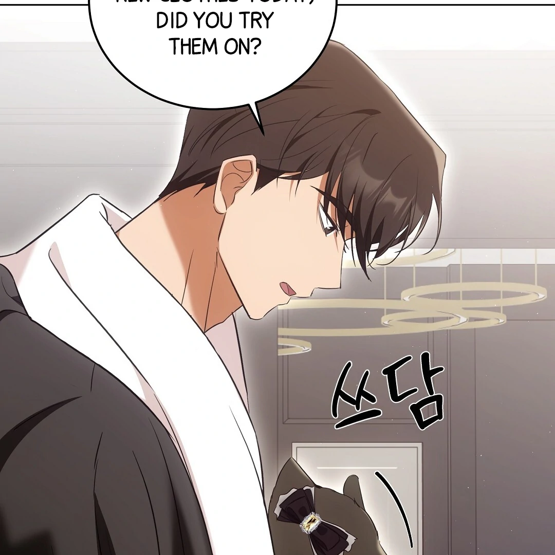 NEKO THERAPY Chapter 9 - Page 90 in English