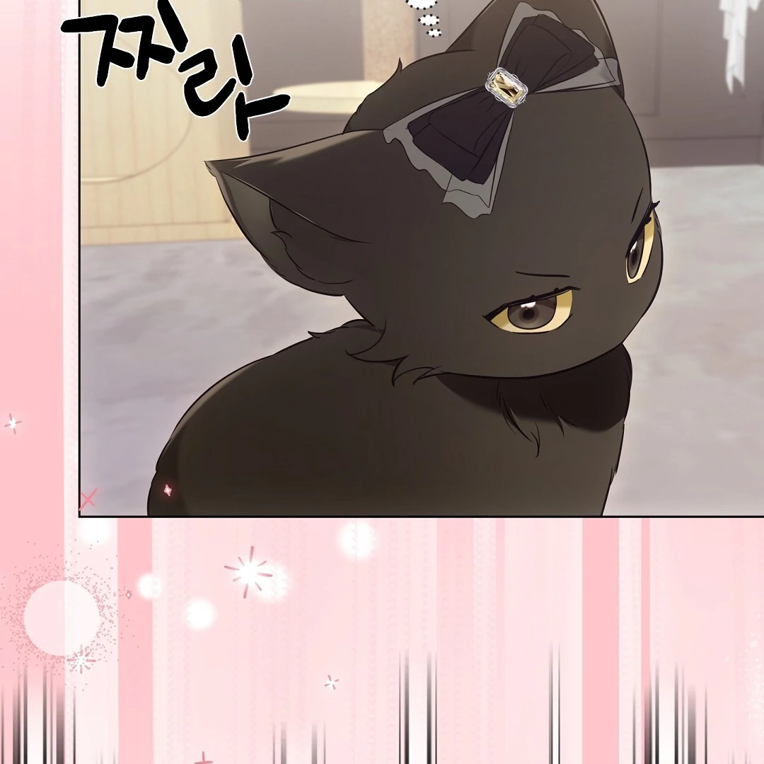 NEKO THERAPY Chapter 9 - Page 96 in English