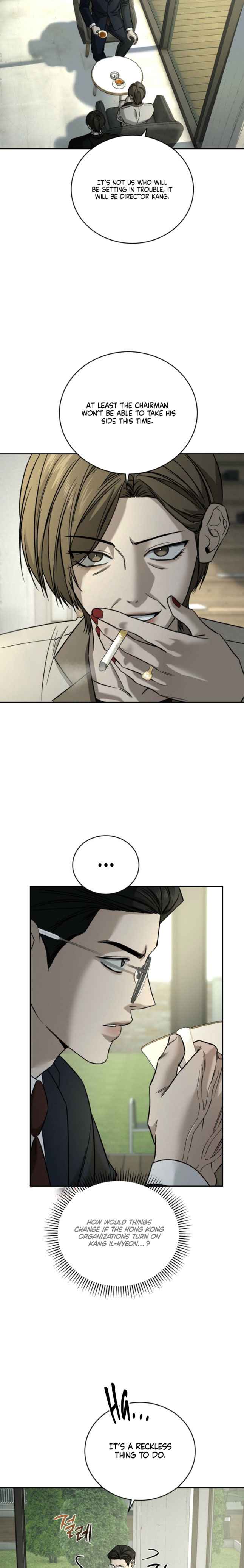 Things that deserve to die Chapter 12 - Page 25 in English
