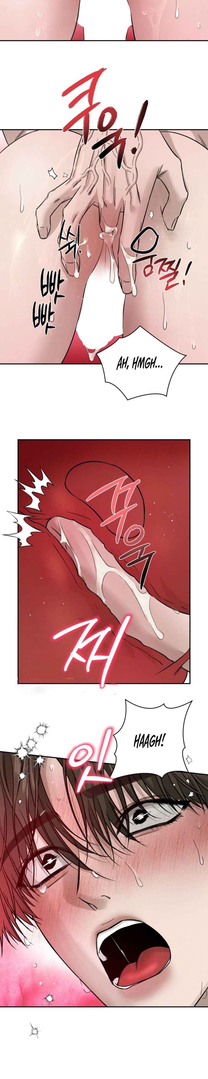 Things that deserve to die Chapter 13.5 - Page 12 in English
