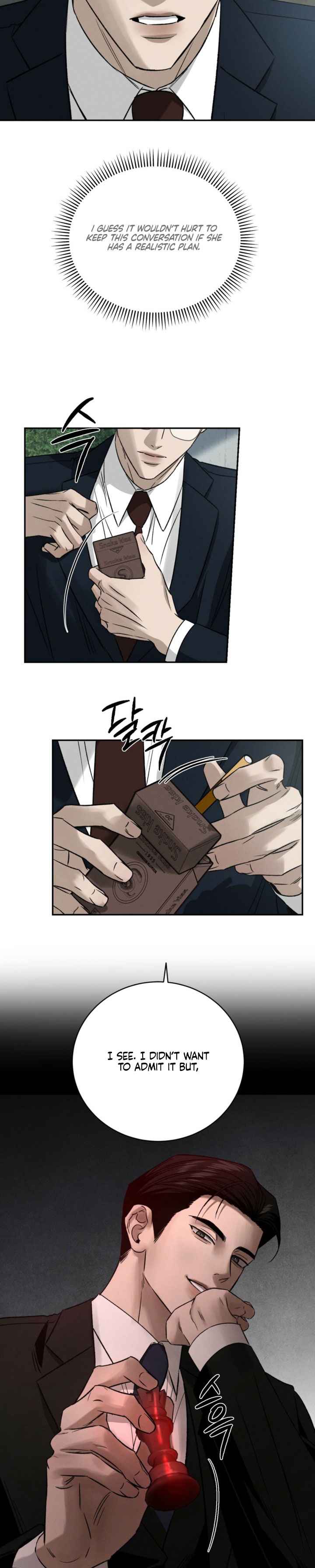 Things that deserve to die Chapter 13 - Page 3 in English