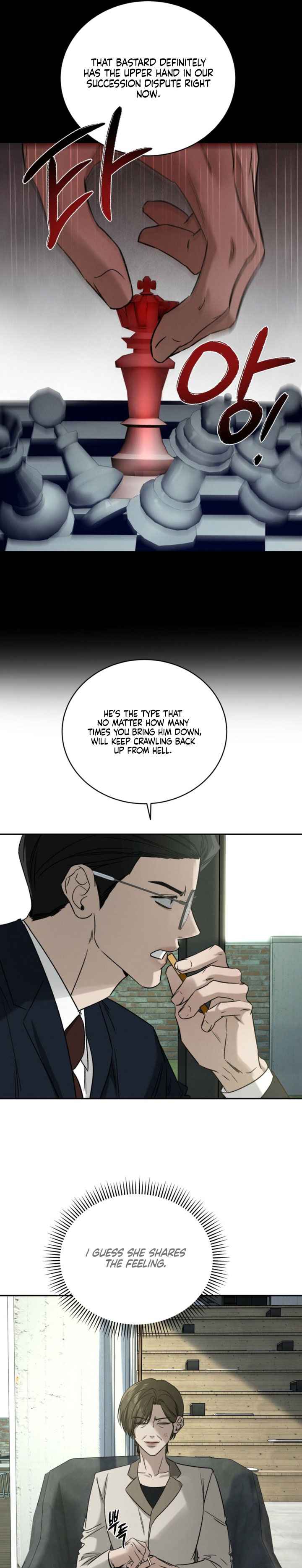 Things that deserve to die Chapter 13 - Page 4 in English