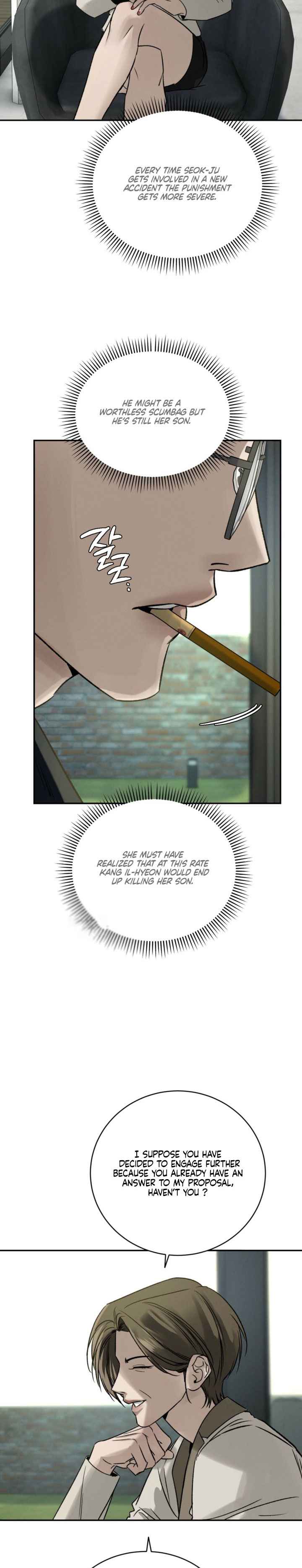 Things that deserve to die Chapter 13 - Page 5 in English