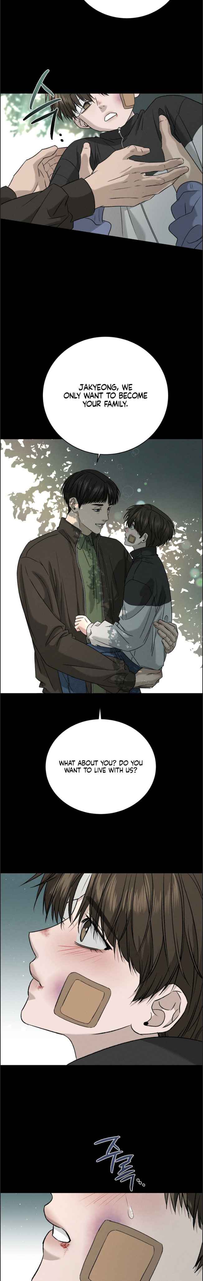 Things that deserve to die Chapter 17.5 - Page 3 in English