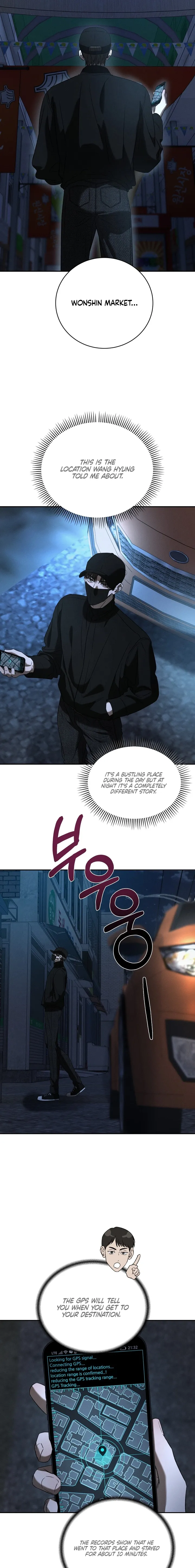 Things that deserve to die Chapter 18 - Page 12 in English