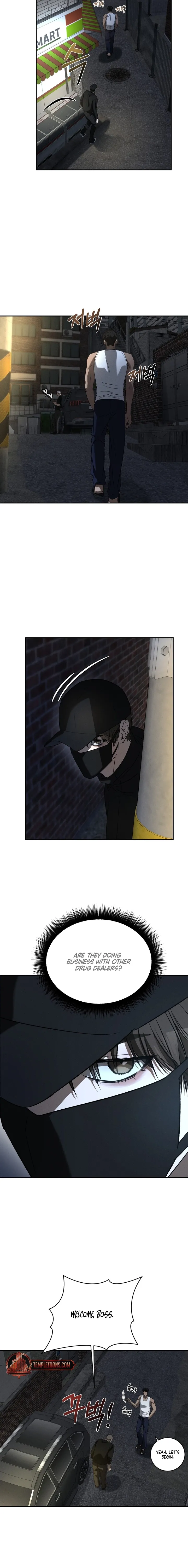 Things that deserve to die Chapter 18 - Page 15 in English