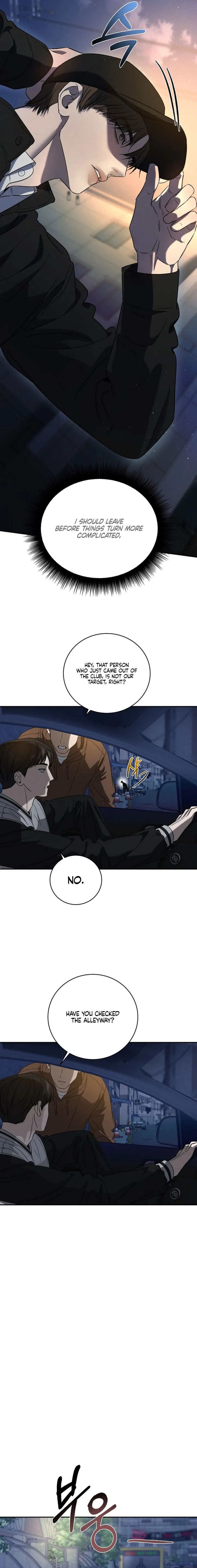 Things that deserve to die Chapter 18 - Page 8 in English