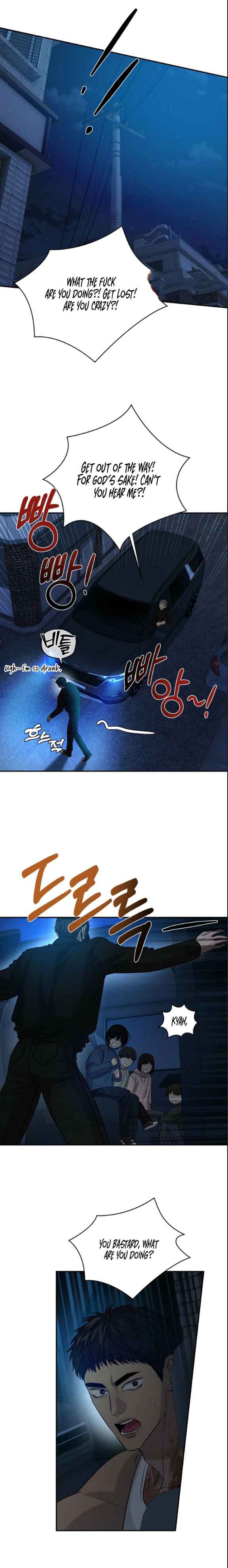 Things that deserve to die Chapter 19 - Page 13 in English