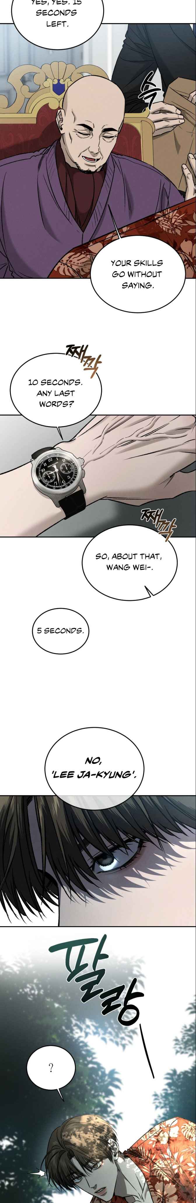 Things that deserve to die Chapter 2 - Page 16 in English