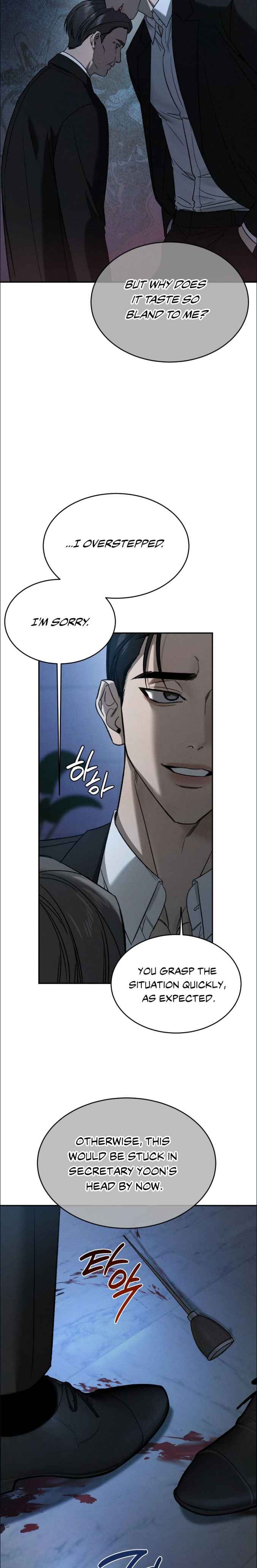 Things that deserve to die Chapter 2 - Page 28 in English